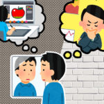 ルシダスの考えるコンサルタントとは?