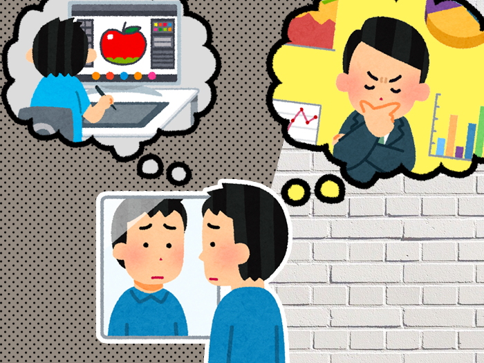 ルシダスの考えるコンサルタントとは?