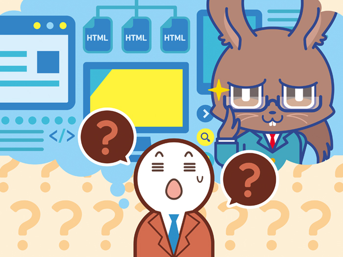 ルシダスってIT系企業なの?