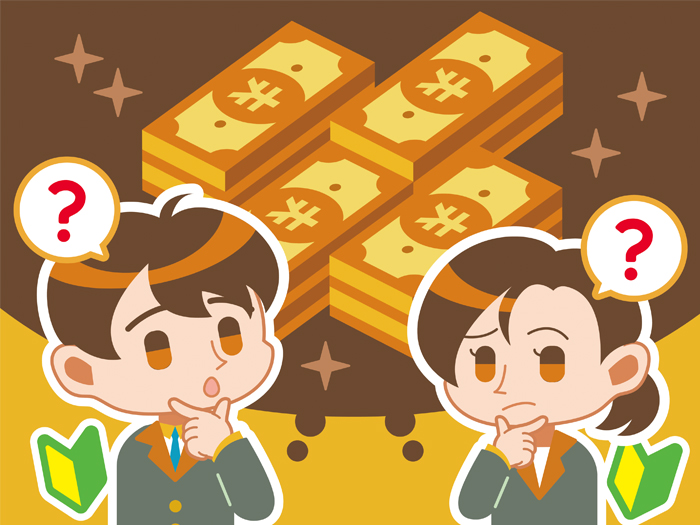 ルシダスの新卒初任給っていくら?