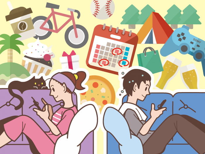 やっぱり気になる?ルシダスの休日事情