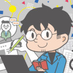 ルシダスの「ライター・編集職」って?