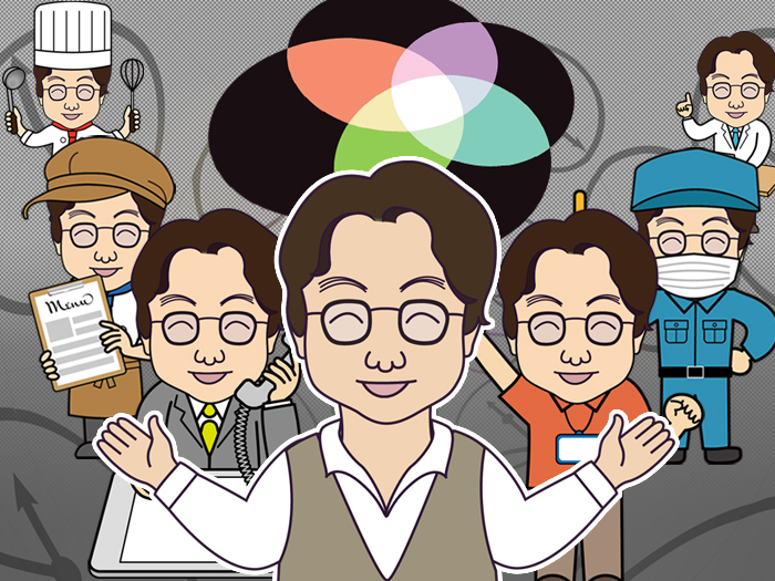 飽きっぽい自分が選んだ仕事