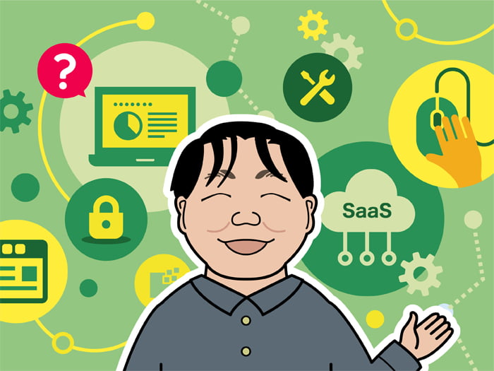 PCで困った時も安心!