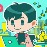 ルシダスのインターンってバイト代出るんだって!?