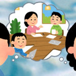 年齢を理由に応募をためらう人へ