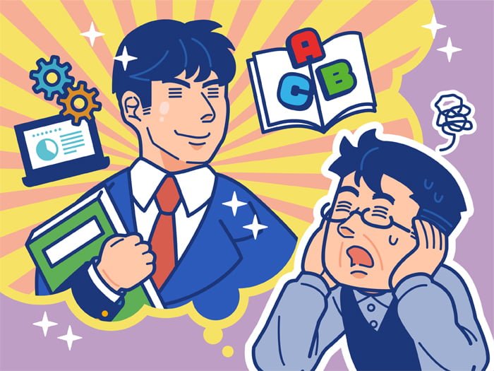 「若いうちにやっておけば……」は不変の真理?