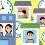 テレワーク、効率は上がる?下がる?
