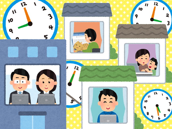 テレワーク、効率は上がる?下がる?