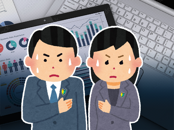 マーケティング未経験でも大丈夫?
